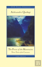 The Prose Of The Mountains
