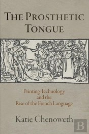 The Prosthetic Tongue
