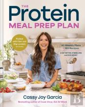 The Protein Meal Prep Plan