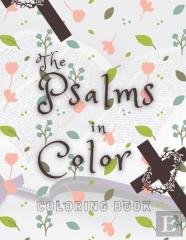 The Psalms In Color