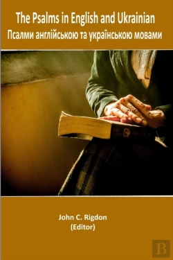 Bertrand.pt - The Psalms In English And Ukrainian