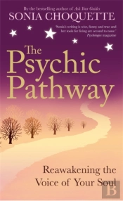 The Psychic Pathway