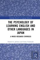 The Psychology Of Learning English And Other Languages In Japan