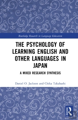 Bertrand.pt - The Psychology Of Learning English And Other Languages In Japan