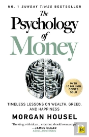 The Psychology of Money