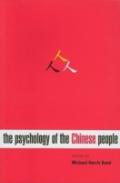 The Psychology Of The Chinese People