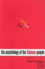 The Psychology Of The Chinese People