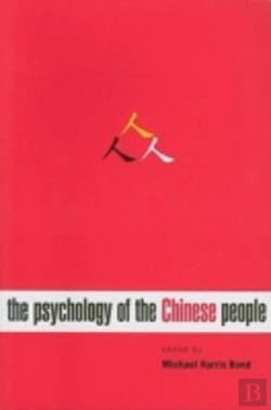 Bertrand.pt - The Psychology Of The Chinese People