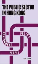The Public Sector In Hong Kong