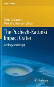 The Puchezh-Katunki Impact Crater