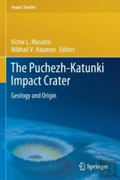 The Puchezh-Katunki Impact Crater