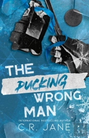 The Pucking Wrong Man