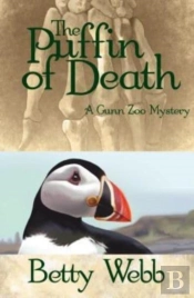 The Puffin Of Death