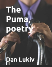 The Puma, Poetry