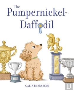 Bertrand.pt - The Pumpernickel-Daffodil