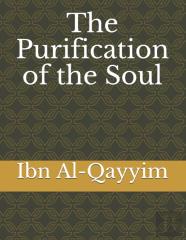 The Purification Of The Soul