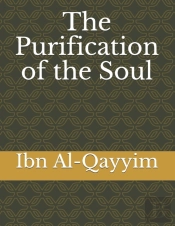The Purification Of The Soul