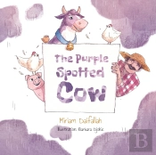 The Purple Spotted Cow
