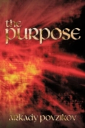 The Purpose