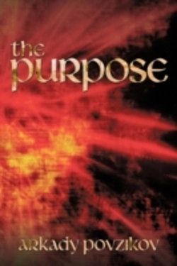 Bertrand.pt - The Purpose