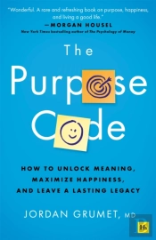 The Purpose Code