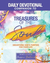 The Purpose Devotional - Biblical Illustrations Of Those Who Lived In God'S Purpose