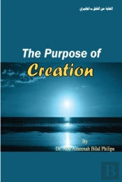 The Purpose Of Creation