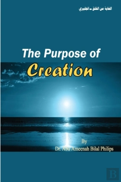 Bertrand.pt - The Purpose Of Creation