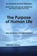 The Purpose Of Human Life