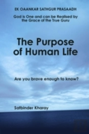 The Purpose Of Human Life