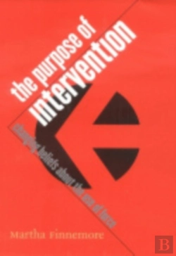 Bertrand.pt - The Purpose Of Intervention