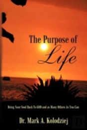 The Purpose Of Life