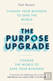 The Purpose Upgrade
