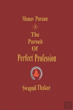 Bertrand.pt - The Pursuit Of Perfect Profession