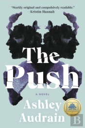 The Push