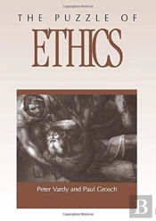 The Puzzle Of Ethics