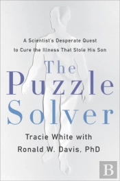 The Puzzle Solver