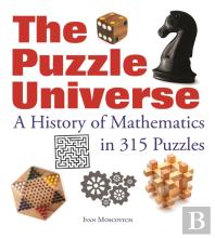 The Puzzle Universe