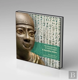 Bertrand.pt - The Pyramid Fields Of Ancient Egypt: A Satellite Atlas