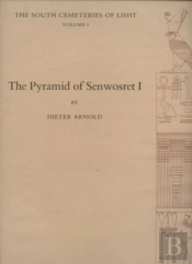 The Pyramid Of Senwosret I