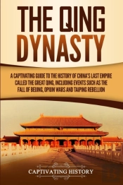 The Qing Dynasty