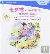 The Qixi Festival