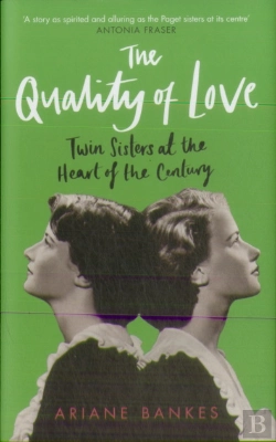 Bertrand.pt - The Quality Of Love