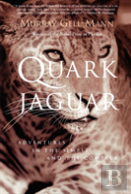 The Quark And The Jaguar