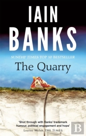 The Quarry