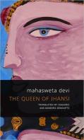 The Queen Of Jhansi