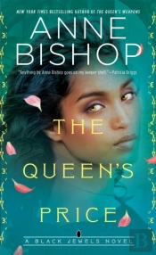 The Queen'S Price