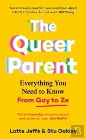 The Queer Parent