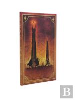 The Quest Continues (The Lord Of The Rings Collection) Journal Ultra Unlined (Elastic Band Closure)