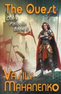 The Quest (Dark Paladin Book #2) Litrpg Series